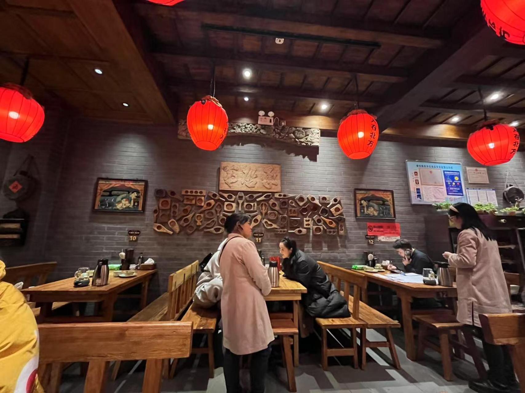 Pingyao Baichanghong Inn Exterior photo