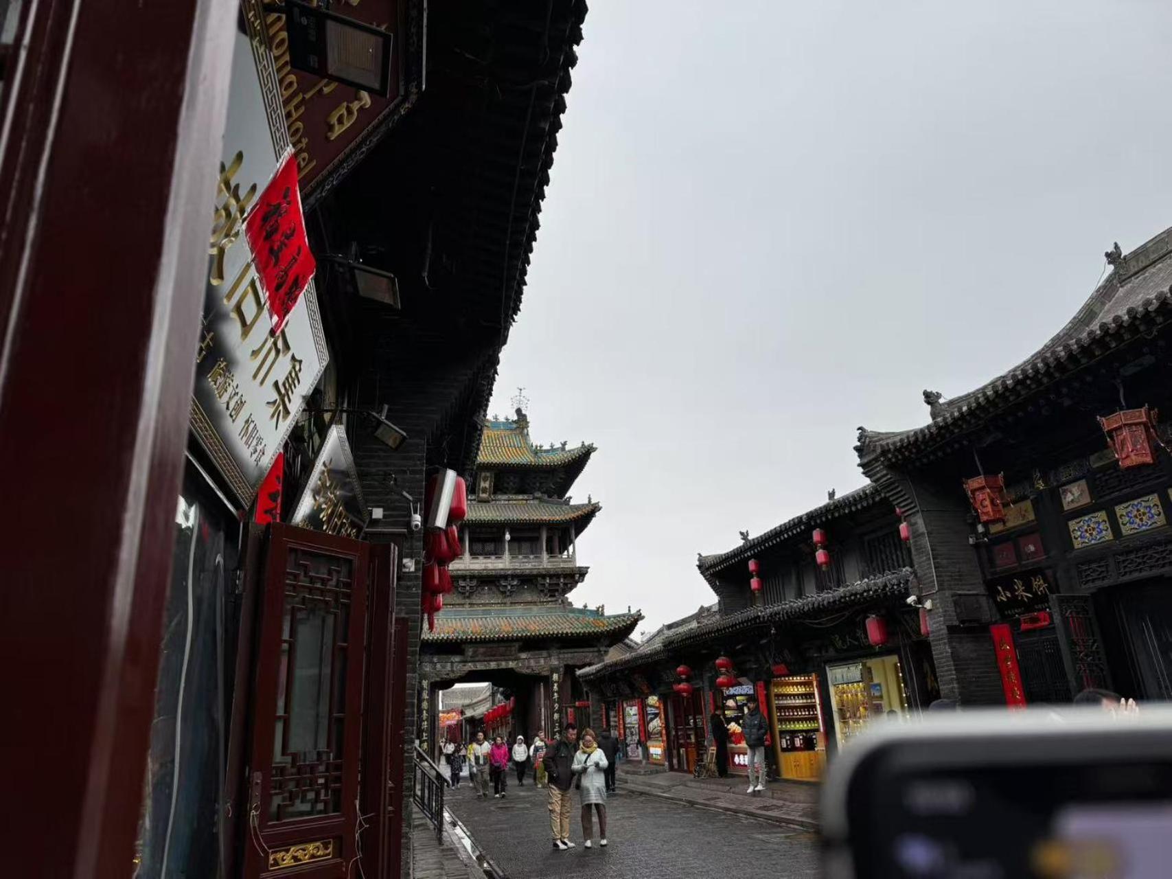 Pingyao Baichanghong Inn Exterior photo